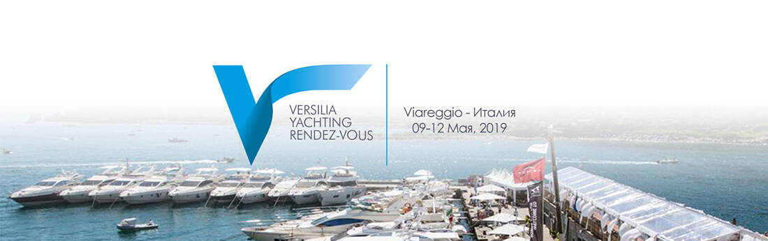 Versilia Yachting Rendez Vous 2019 - 09-12 МАЯ